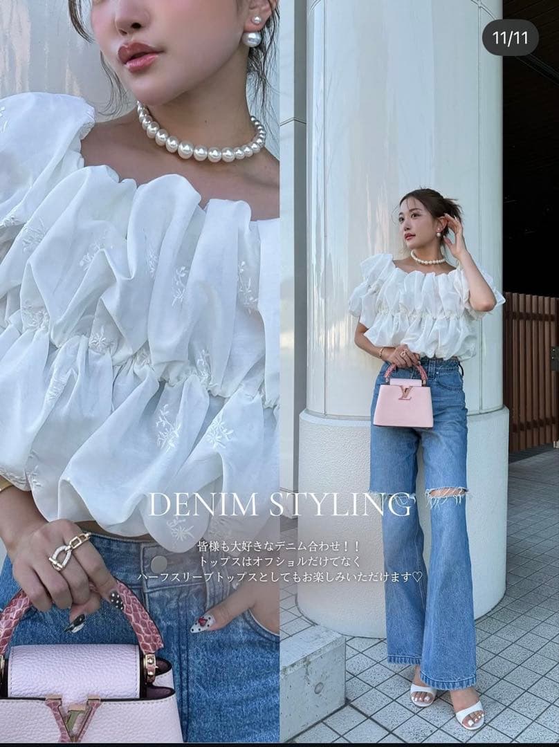 【新品未使用】shellerシェリエ　BLOOM embroidery tops