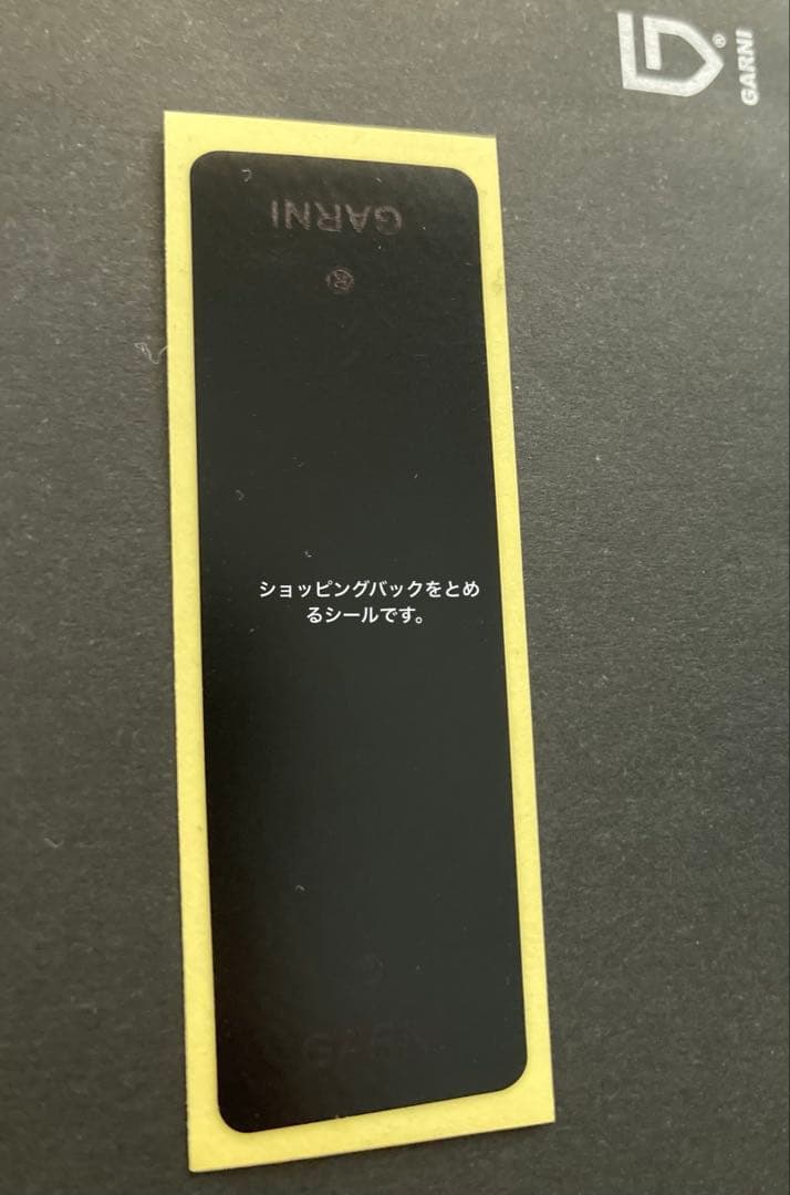 新品GARNI ネックレス