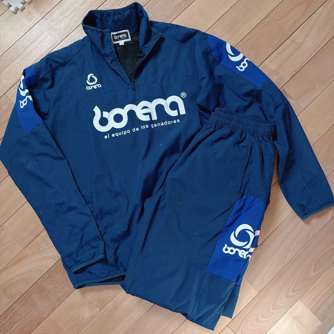 2点おまとめ ボネーラ ウェア アウター 上下セット サッカー フットサル