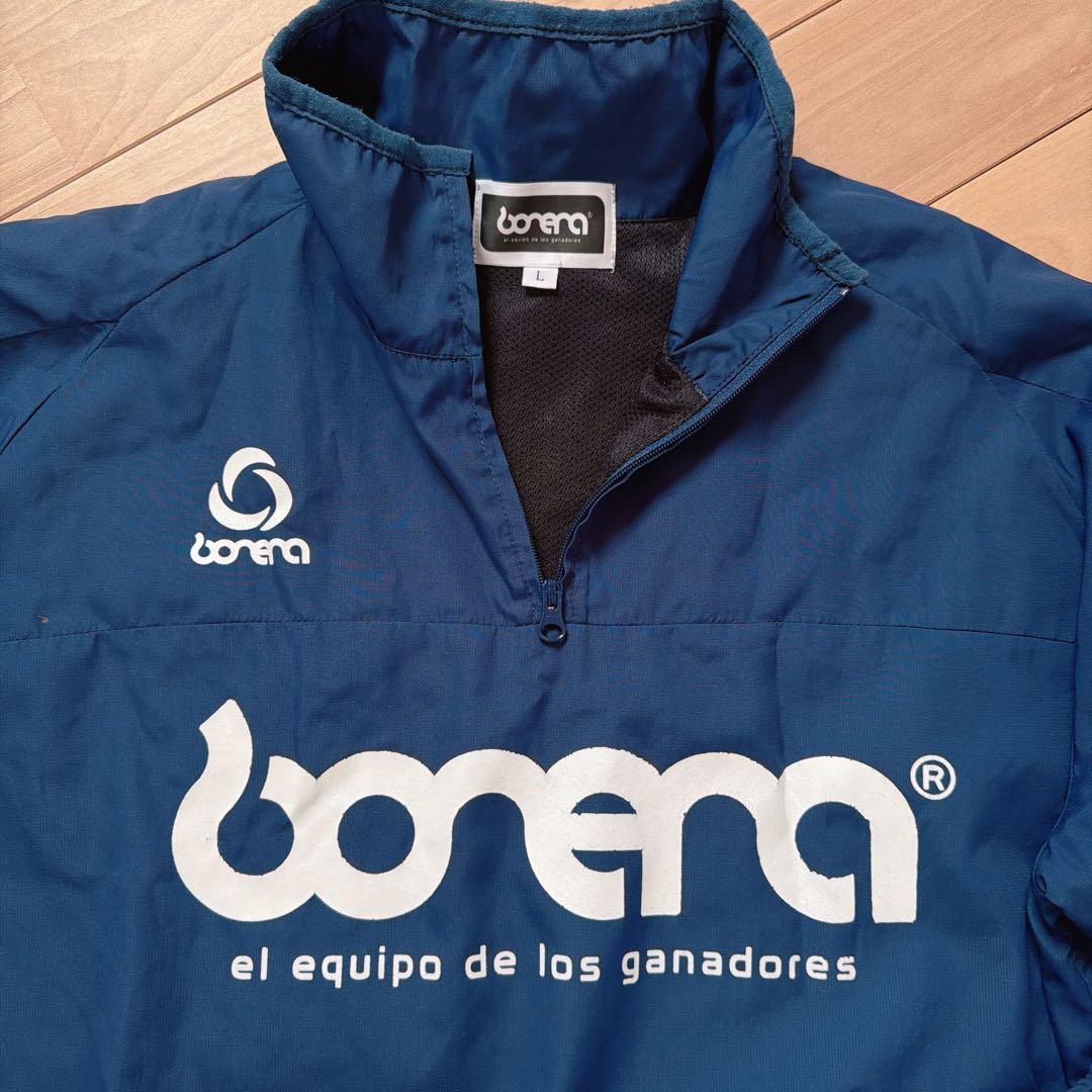 2点おまとめ ボネーラ ウェア アウター 上下セット サッカー フットサル