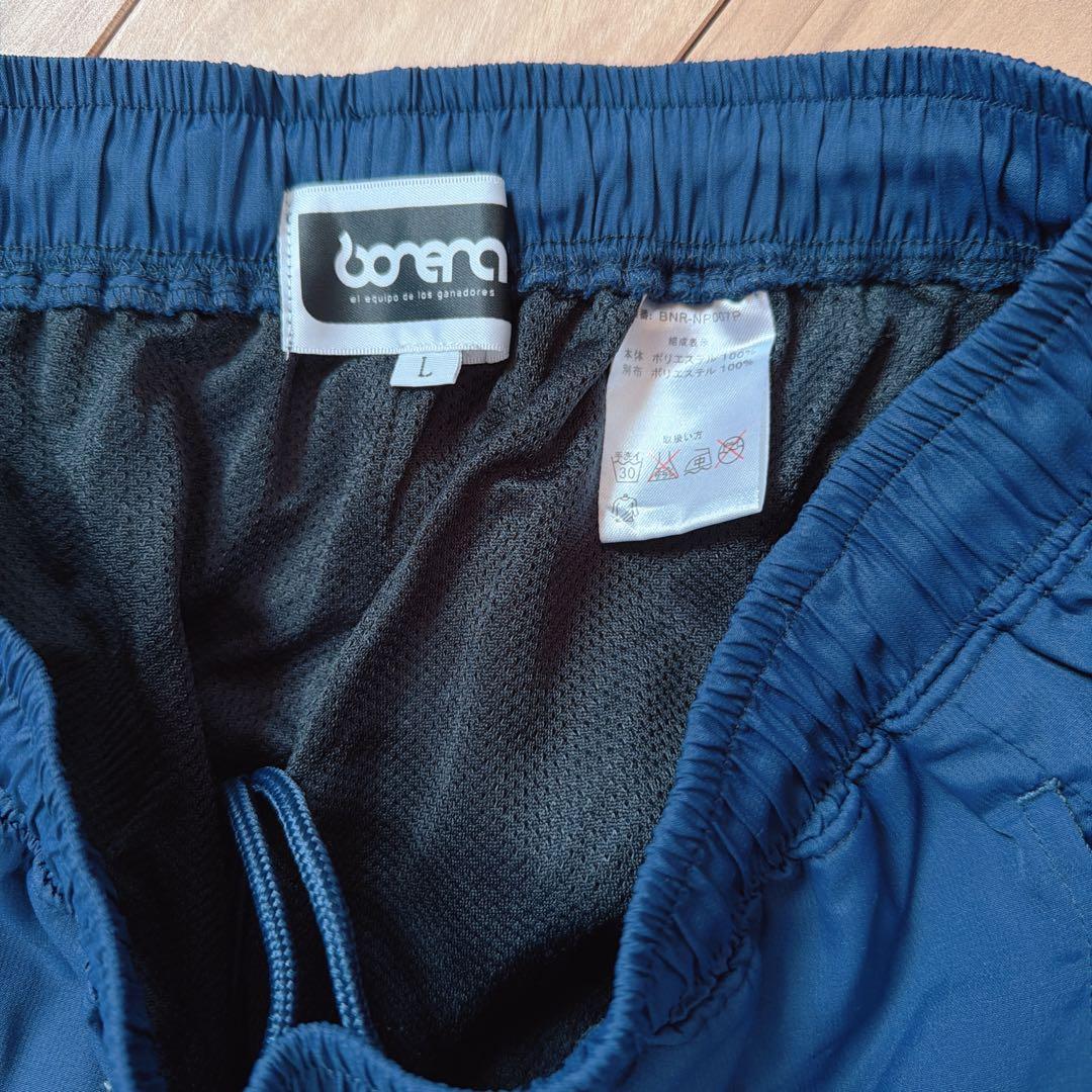 2点おまとめ ボネーラ ウェア アウター 上下セット サッカー フットサル