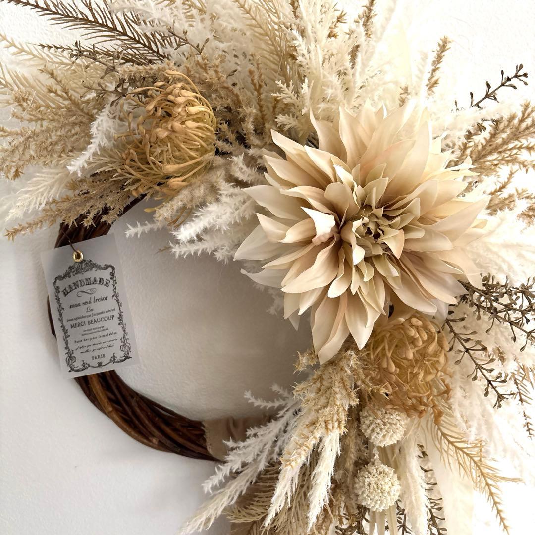 ＊daffy&stella＊　ご確認ページ