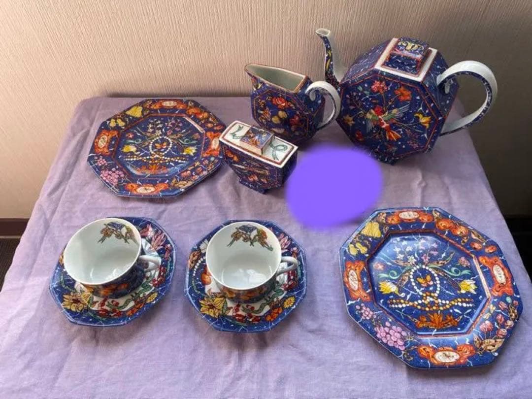 HERMESエルメス　ピエールドリアンエドクシダン