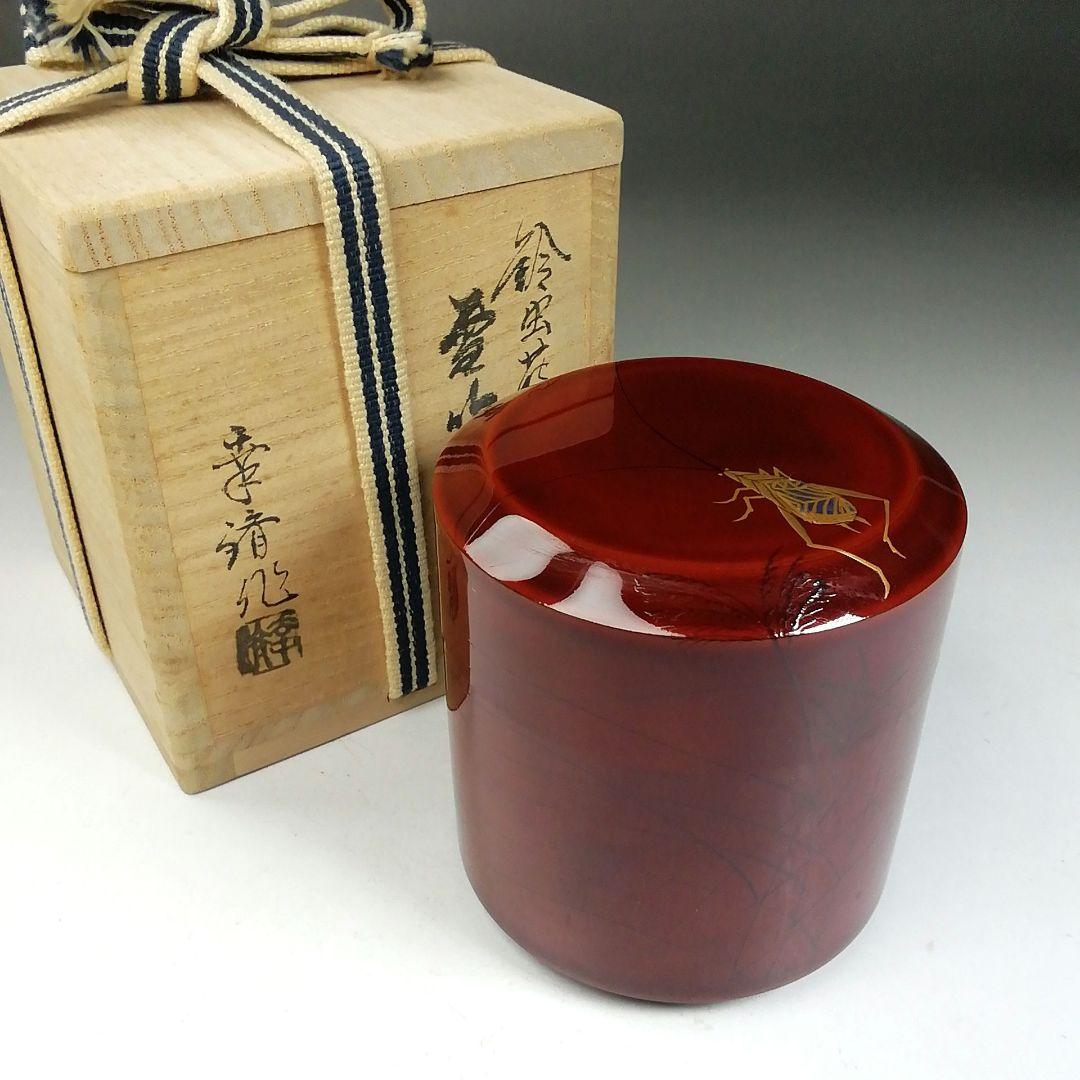 Ｔ９９９　棗　『鈴虫蒔絵』『雪吹』『竹内幸済 作』　共箱　茶道具