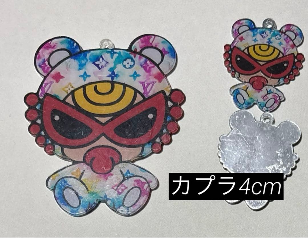 和音様*ご確認お願い致します