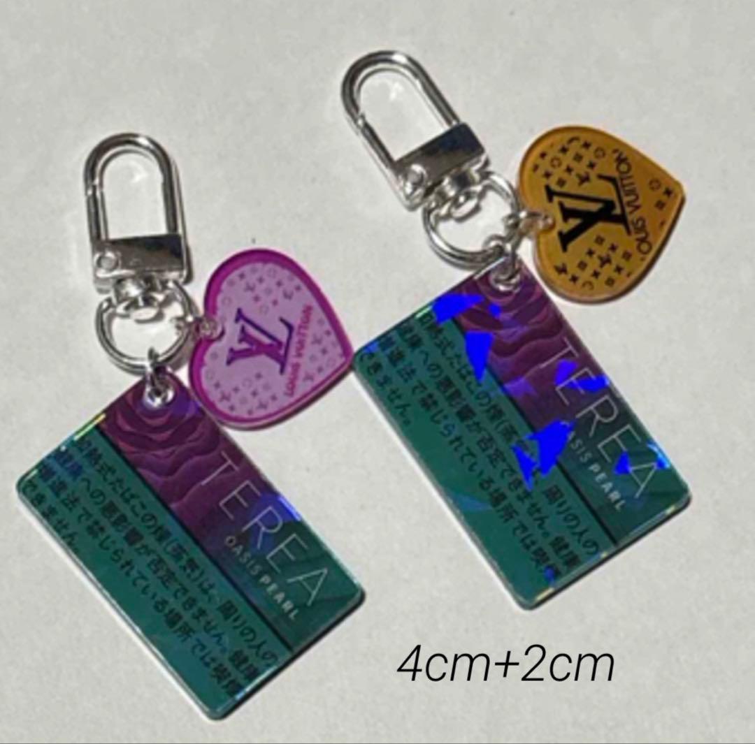 和音様*ご確認お願い致します