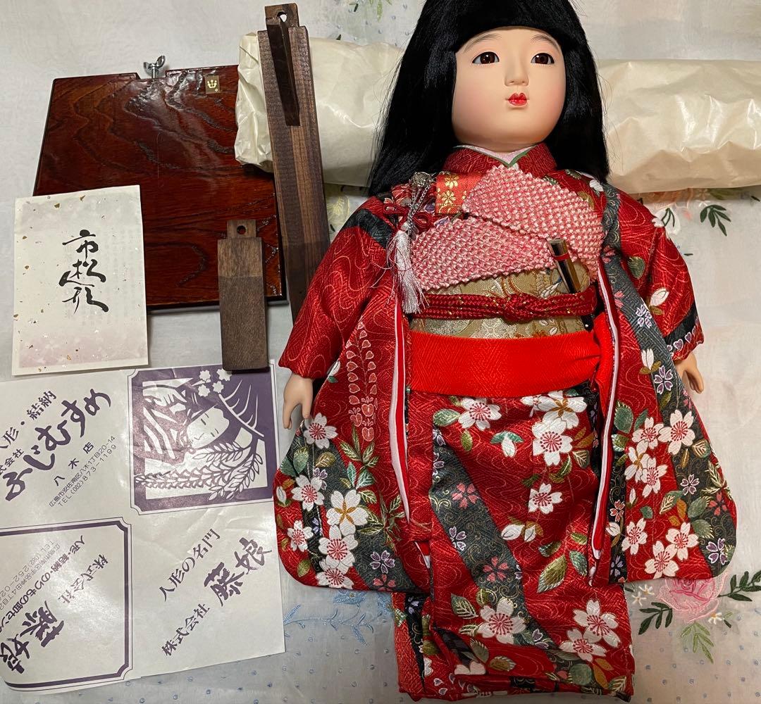 市松人形 公司作