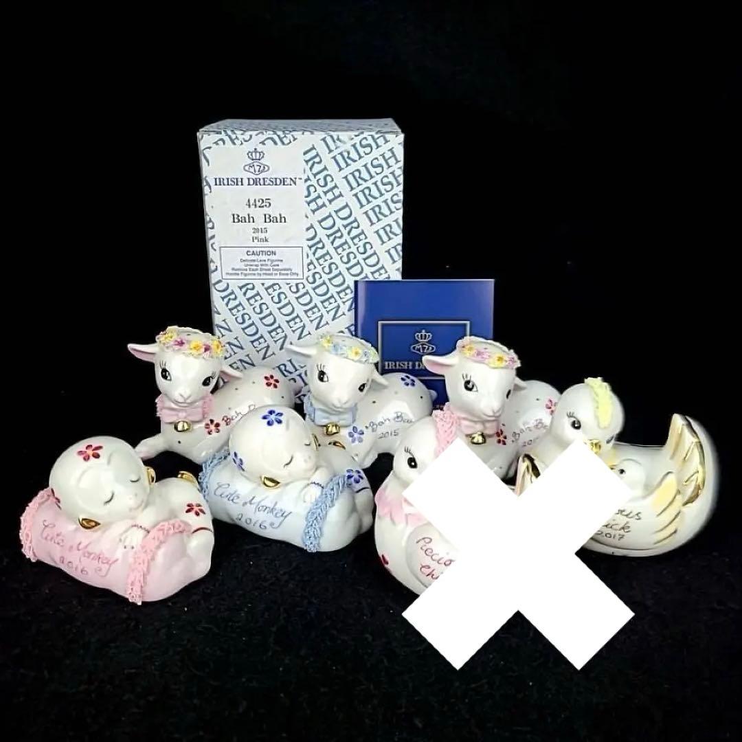 ☆美品☆アイリッシュドレスデン　干支　フィギュリン　まとめ　猿　羊