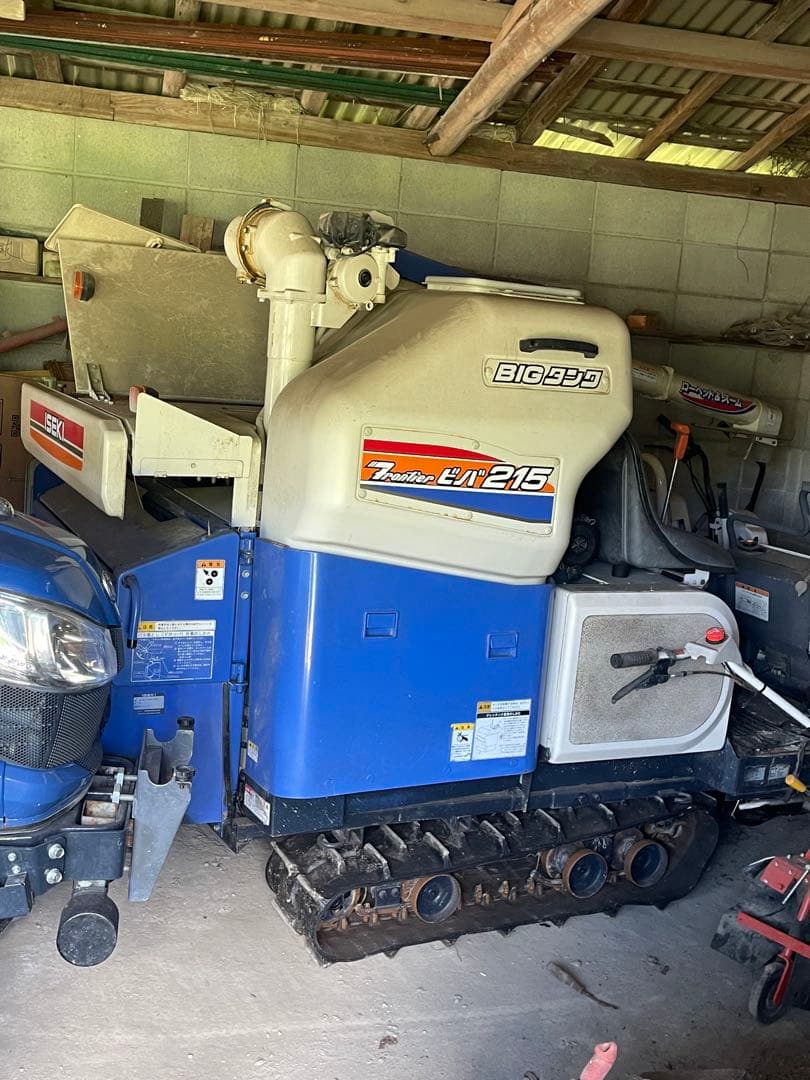 イセキ2条15馬力☆コンバイン☆HVB215【北九州】使用492時間ズームオーガ