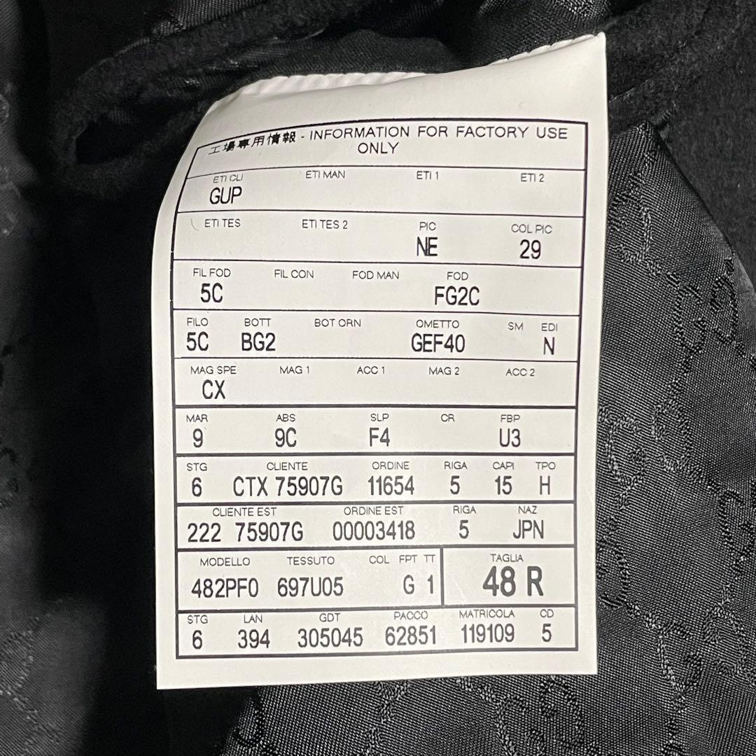 【グッチ】美品ウール チェスター オーバーコート ロゴボタン チェーン ブラック