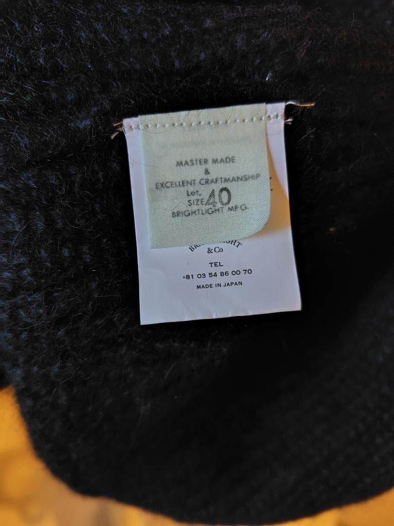 試着のみ　SHAGGY ALPAKA CARDY　BLACK