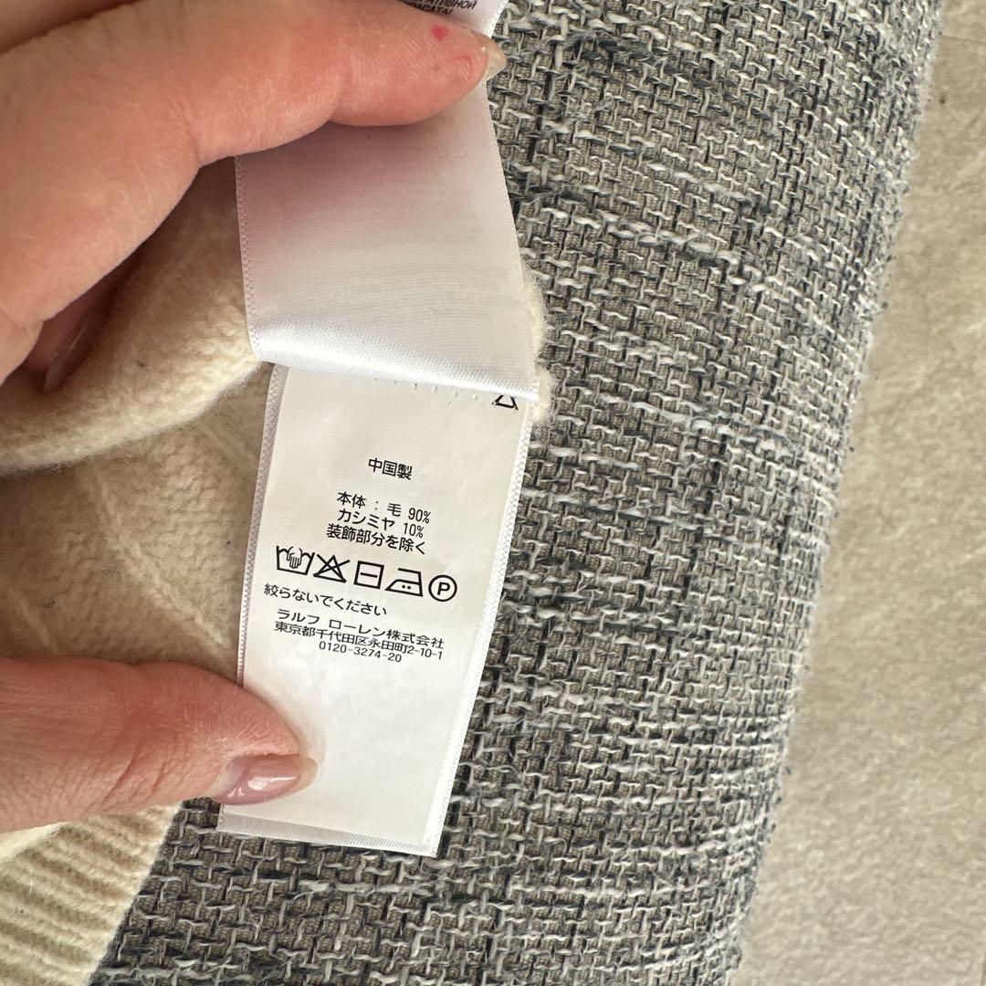 POLO RALPH LAUREN ラルフローレン　カシミヤセーター