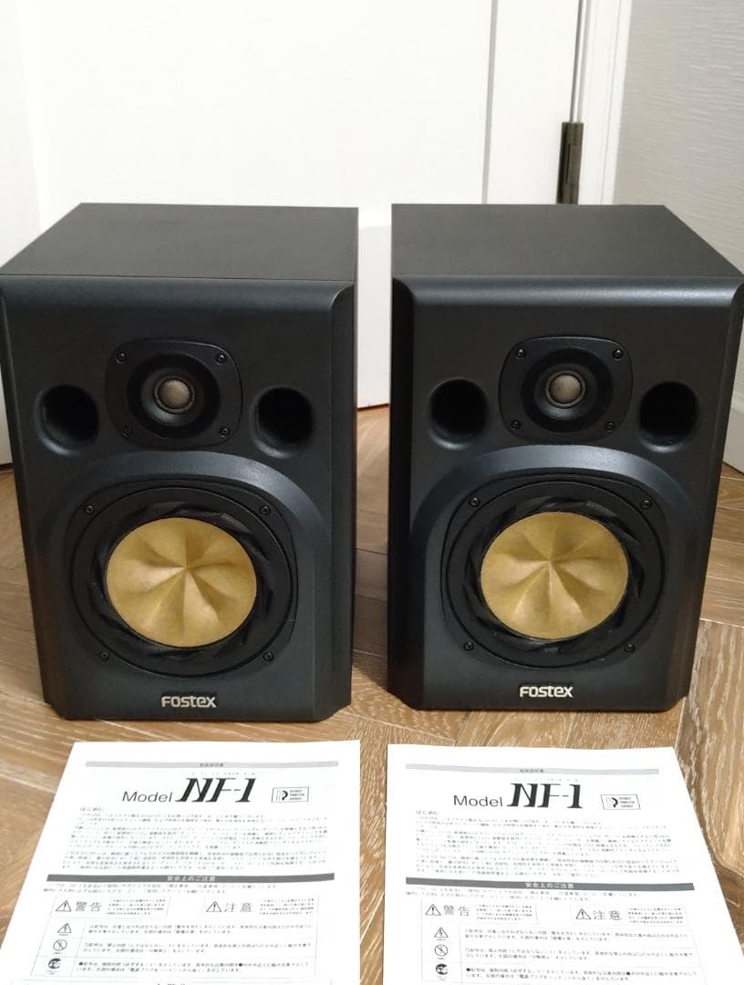 FOSTEX NF-1 ニアフィールドスタジオモニター ペア パッシブ