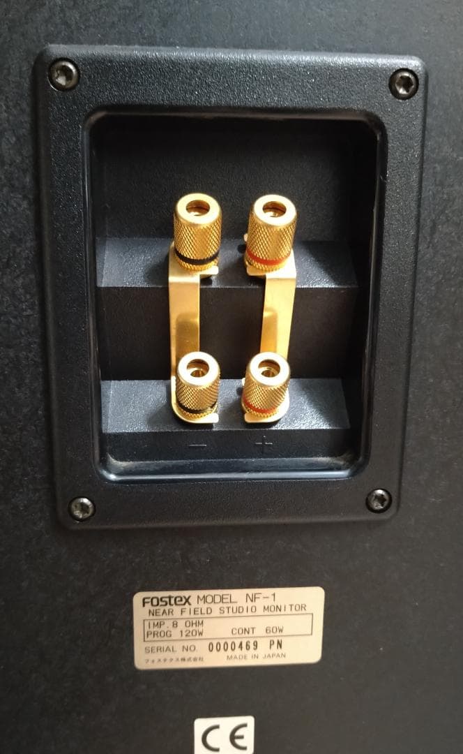 FOSTEX NF-1 ニアフィールドスタジオモニター ペア パッシブ