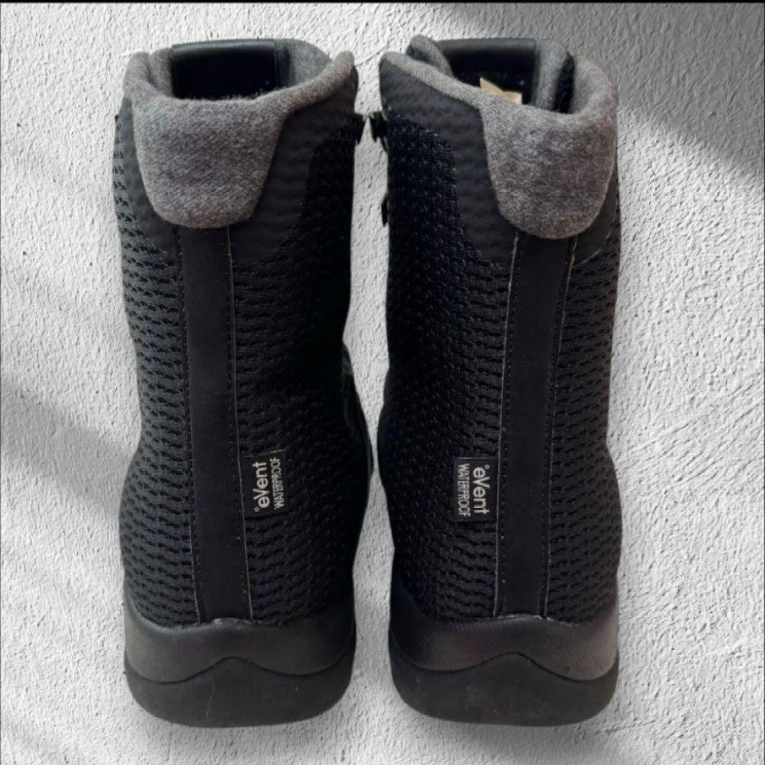 Nike ナイキ　ジョーダン　フューチャーブーツ　オールブラック　26.5cm