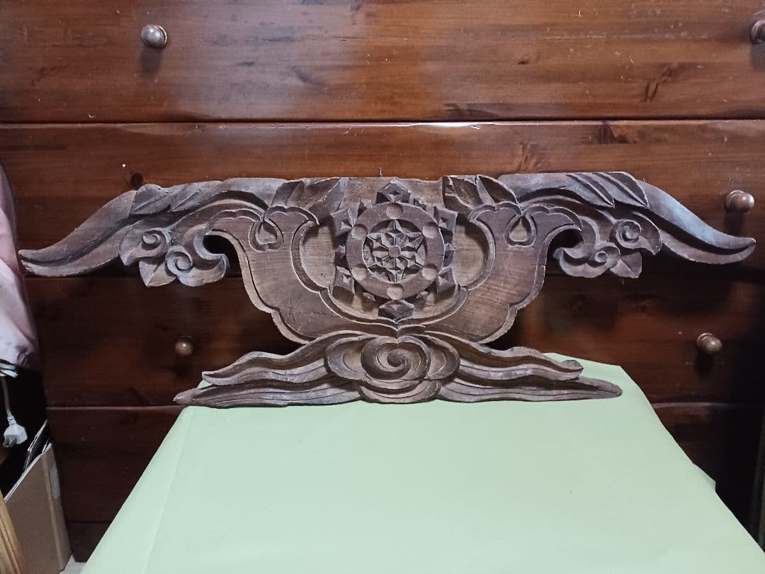 我苑　嘉永元年奉納　「懸魚」 彫刻　仏教美術寺院装飾　「火伏せ」「魔除け」