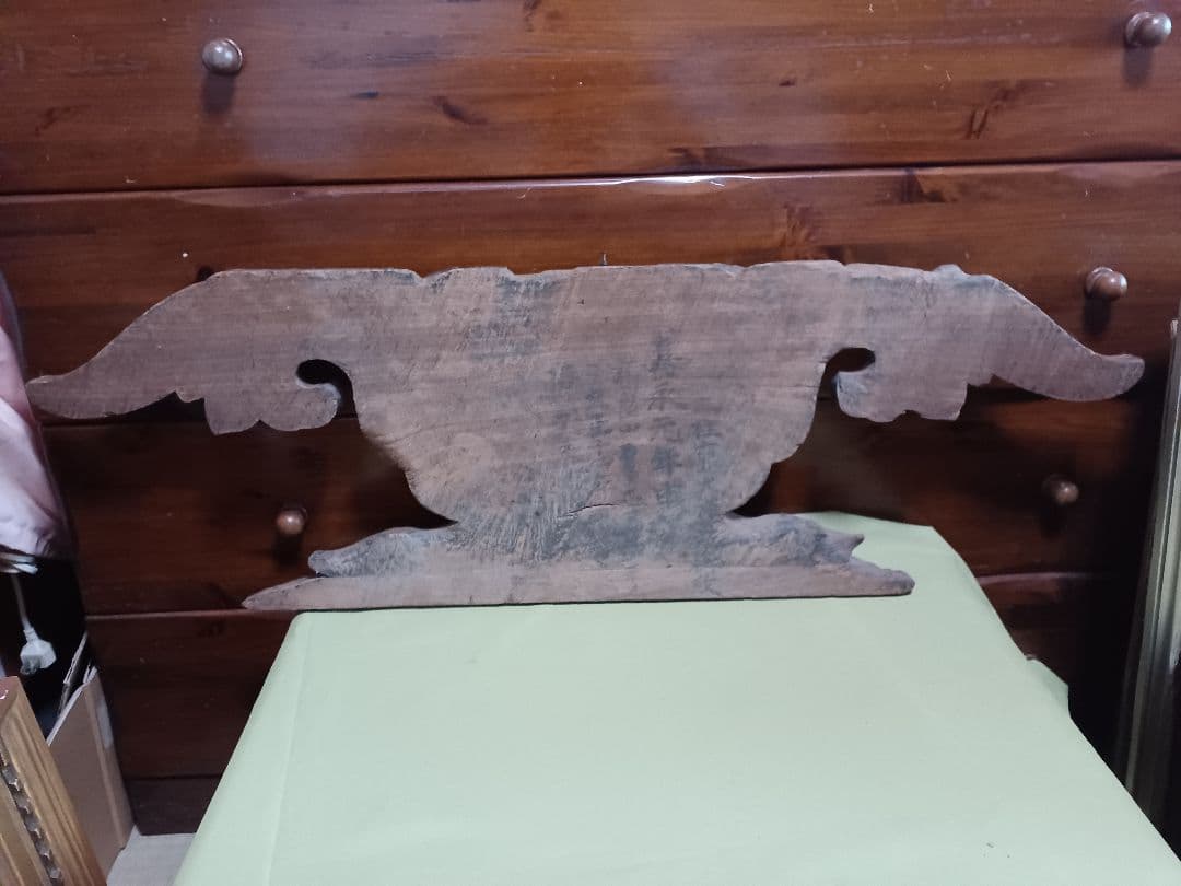 我苑　嘉永元年奉納　「懸魚」 彫刻　仏教美術寺院装飾　「火伏せ」「魔除け」