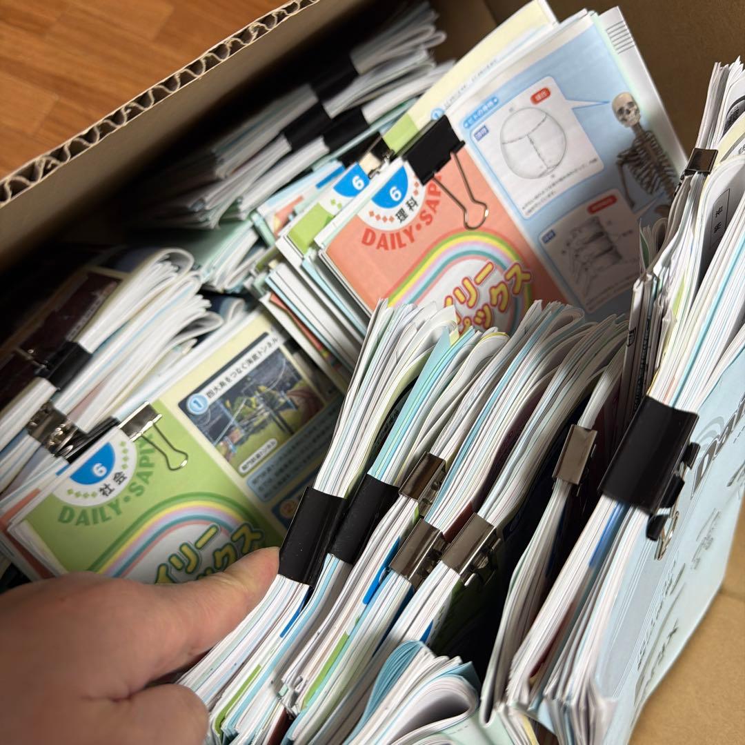 専用　サピックス最新2026年受験　年間テキスト