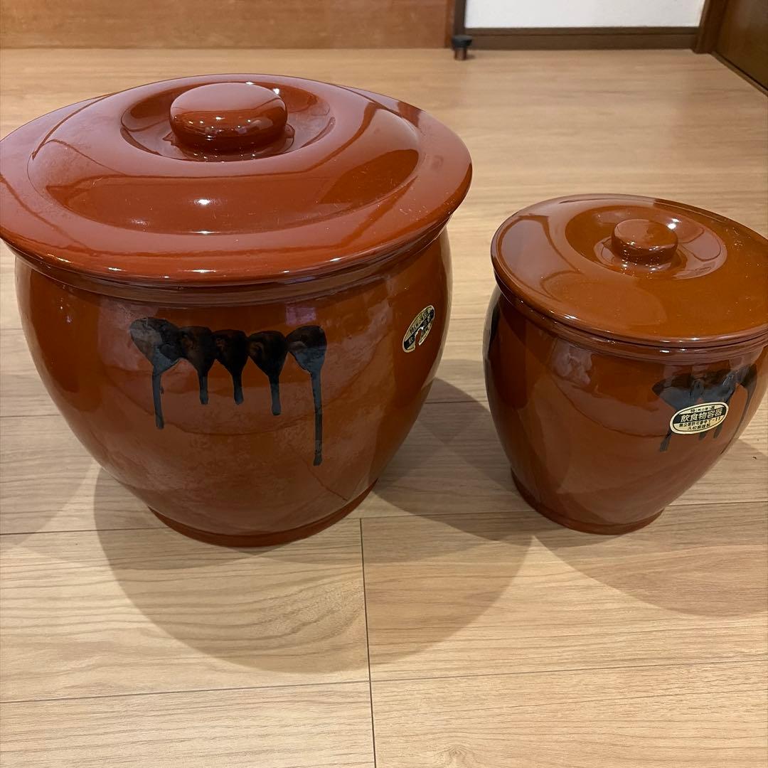 常滑焼 久松窯 丸壺 8号 3号 セット 蓋付 漬物容器 梅干し 味噌