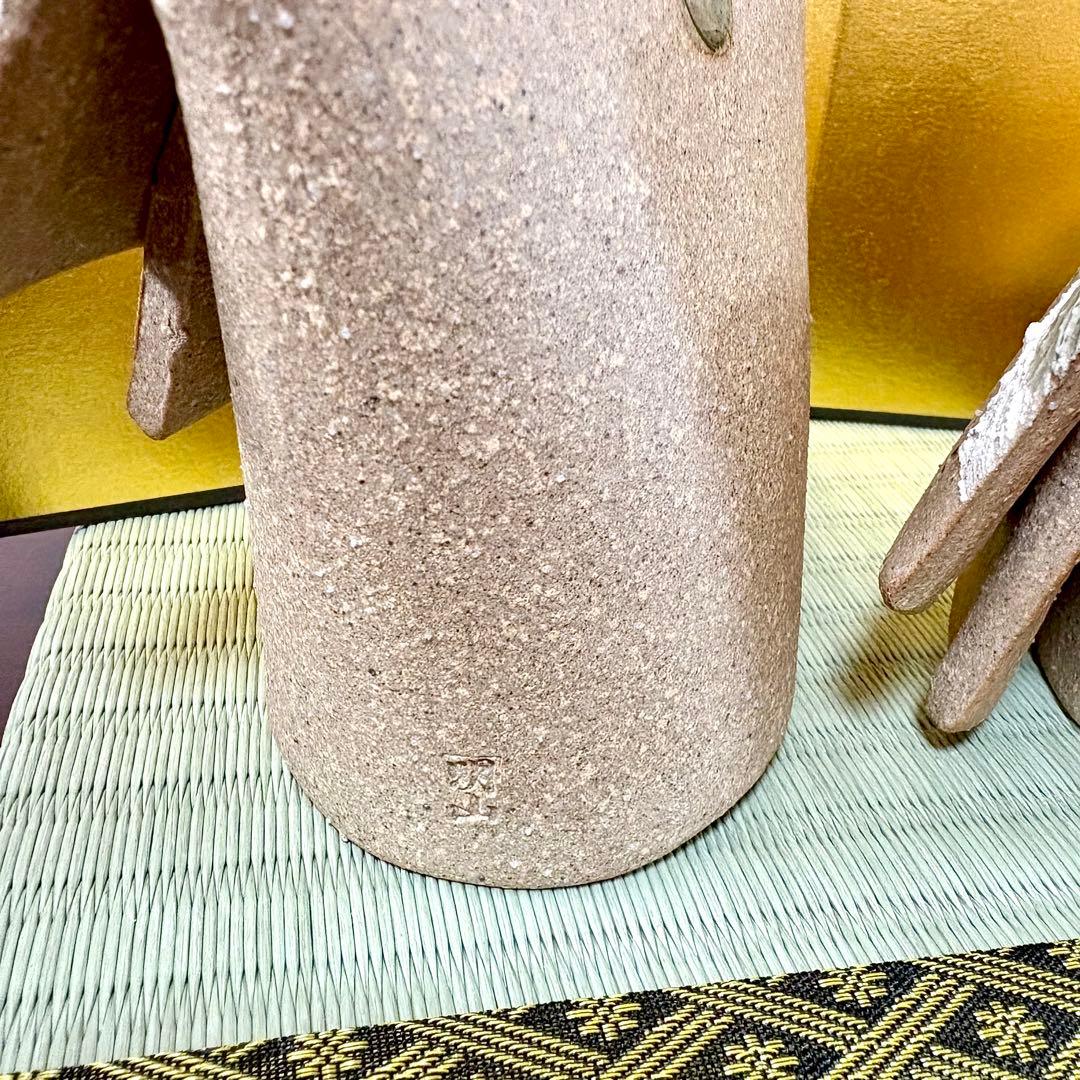 しがらき焼　明山　陶雛人形　雛人形　お雛様　節句　信楽焼　陶芸　人形　伝統工芸品