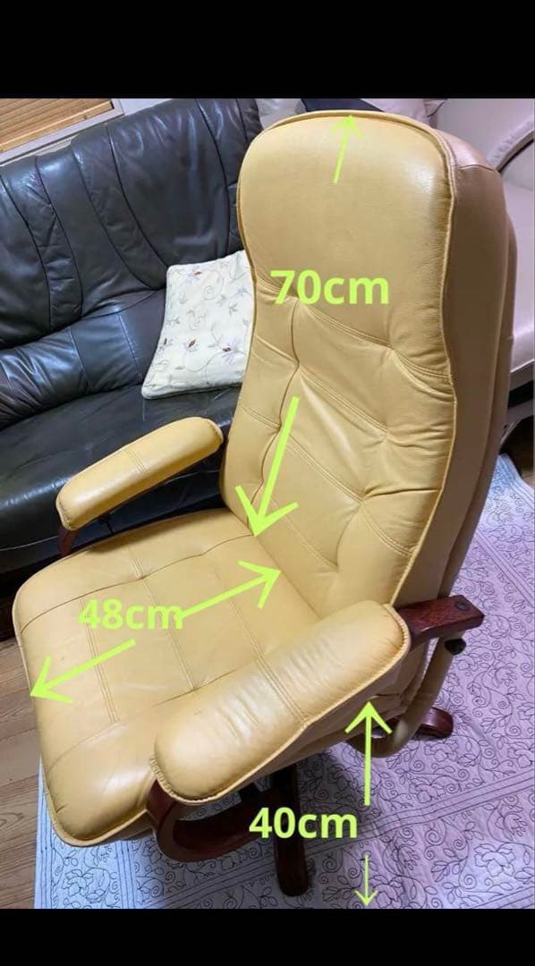 リクライニングチェア/皮革/クリームイエロー1脚