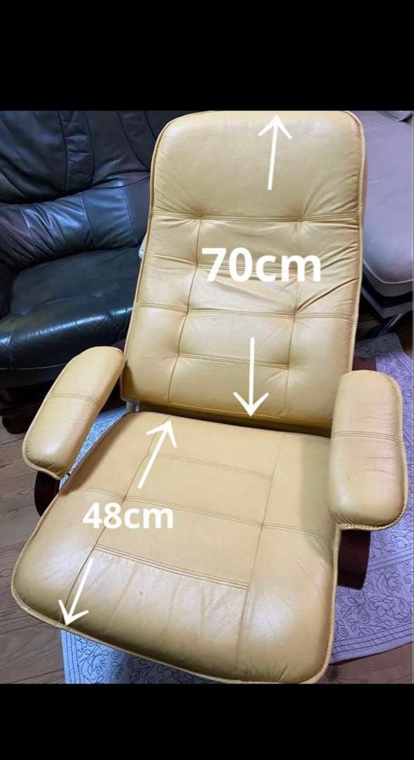 リクライニングチェア/皮革/クリームイエロー1脚