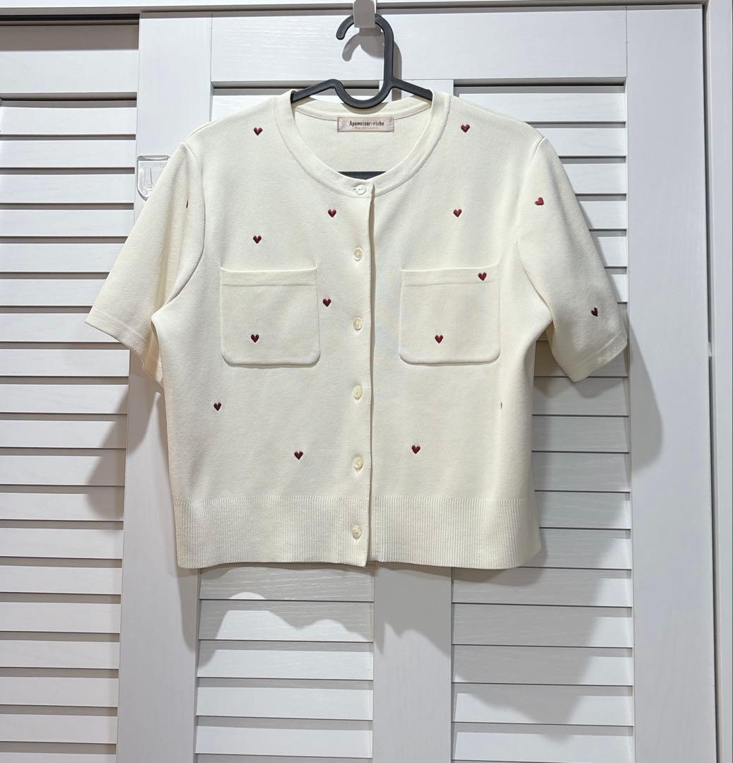 ハート刺繍カラーカーデ