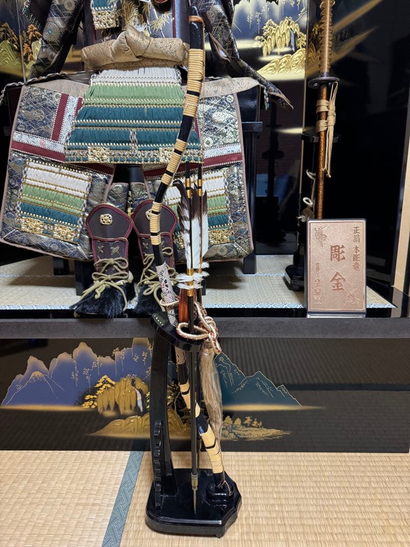 五月人形　兜　鯉のぼりセット