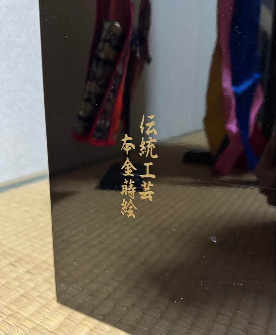 五月人形　兜　鯉のぼりセット