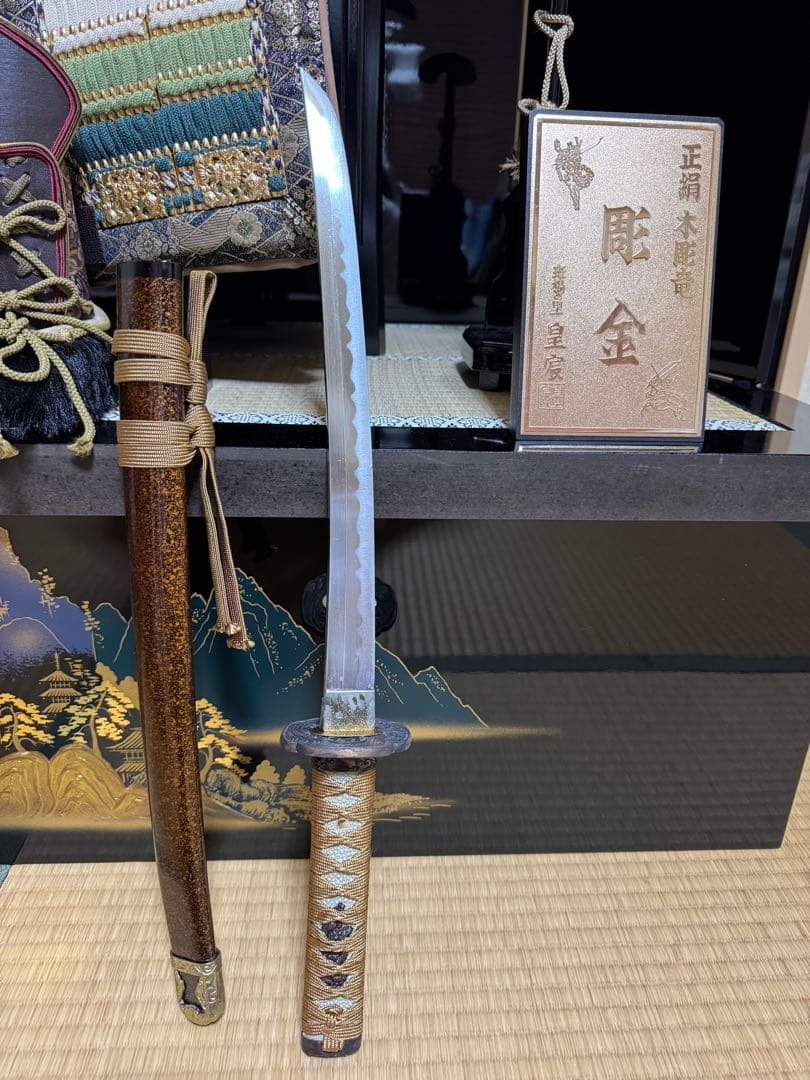 五月人形　兜　鯉のぼりセット