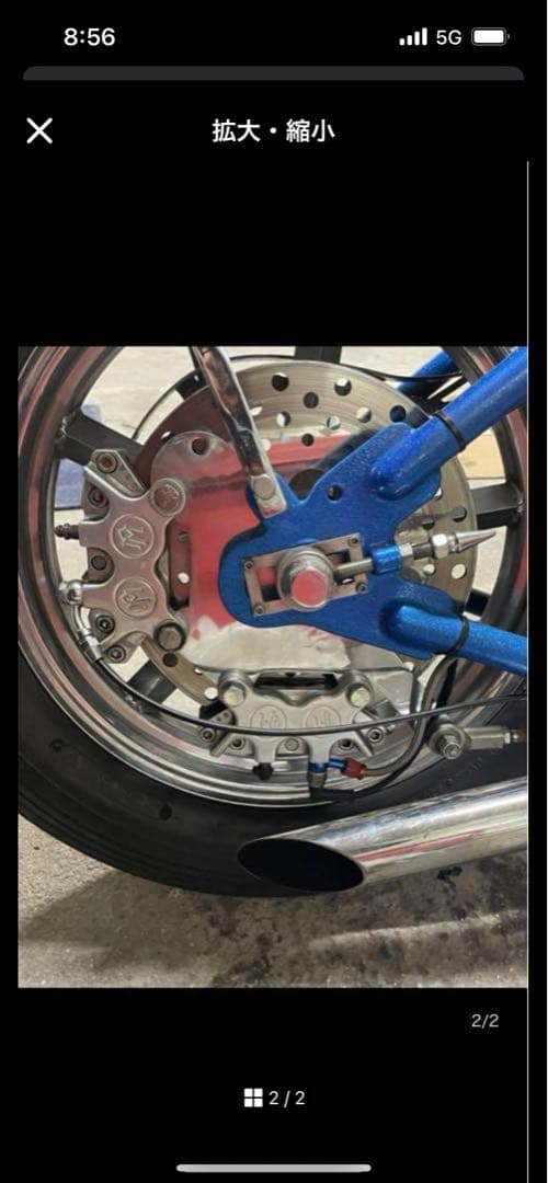 ハーレーショベル ワンオフリアダブルキャリパーサポートチョッパー