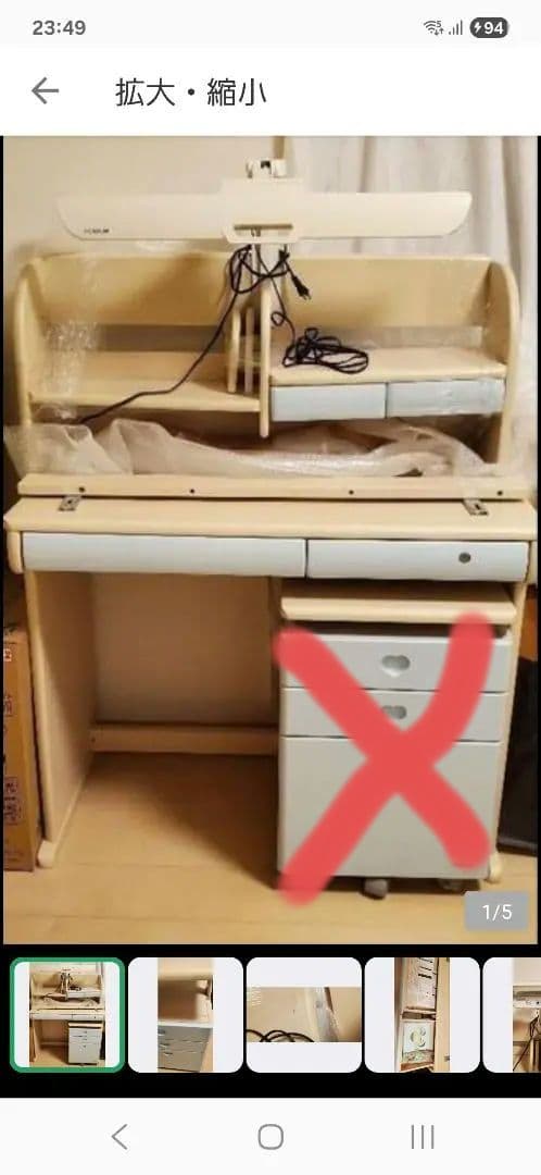 送料無料 KOIZUMI 学習机 水色