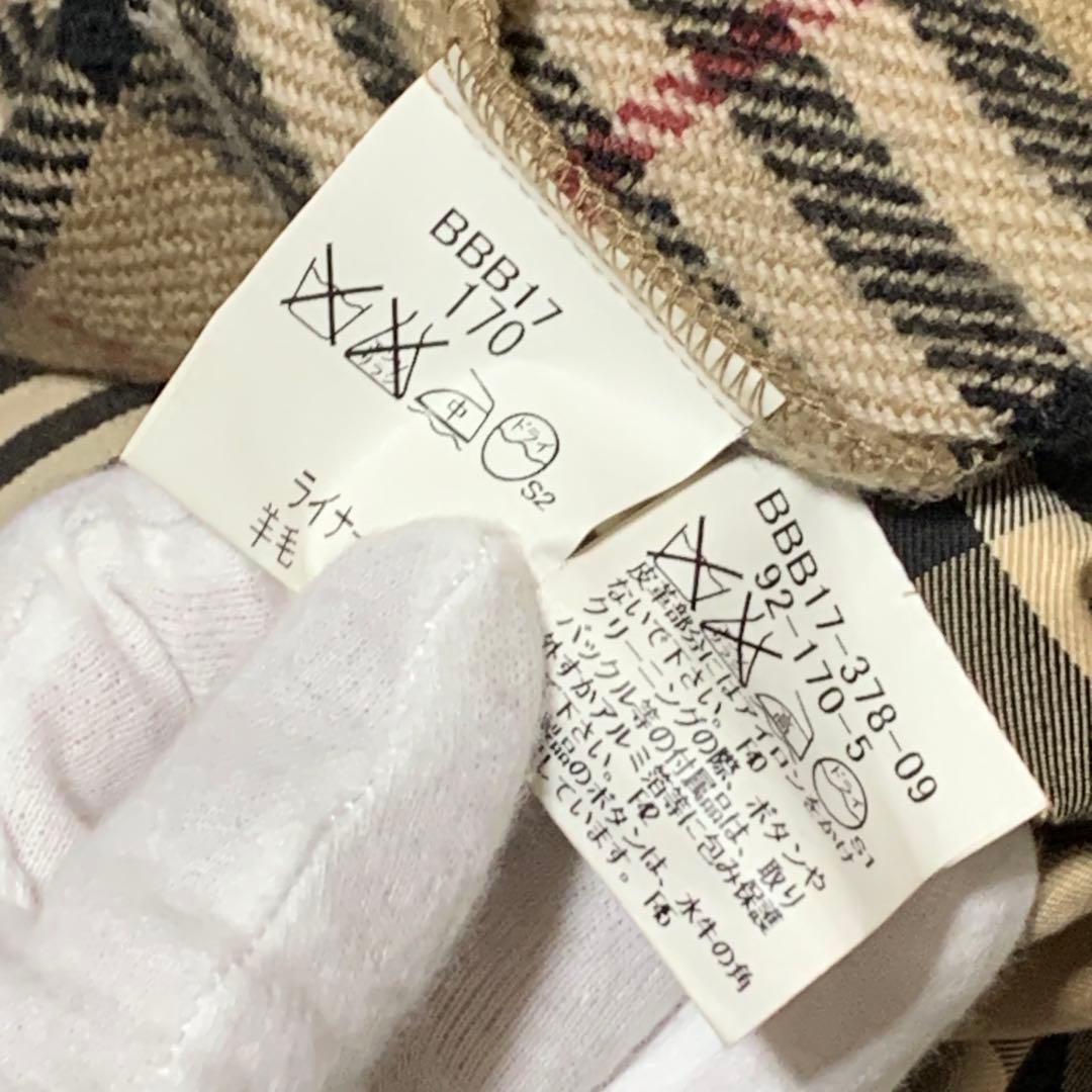 美品　バーバリーロンドン　トレンチ　カシミヤ混　ベルト　大きいサイズ