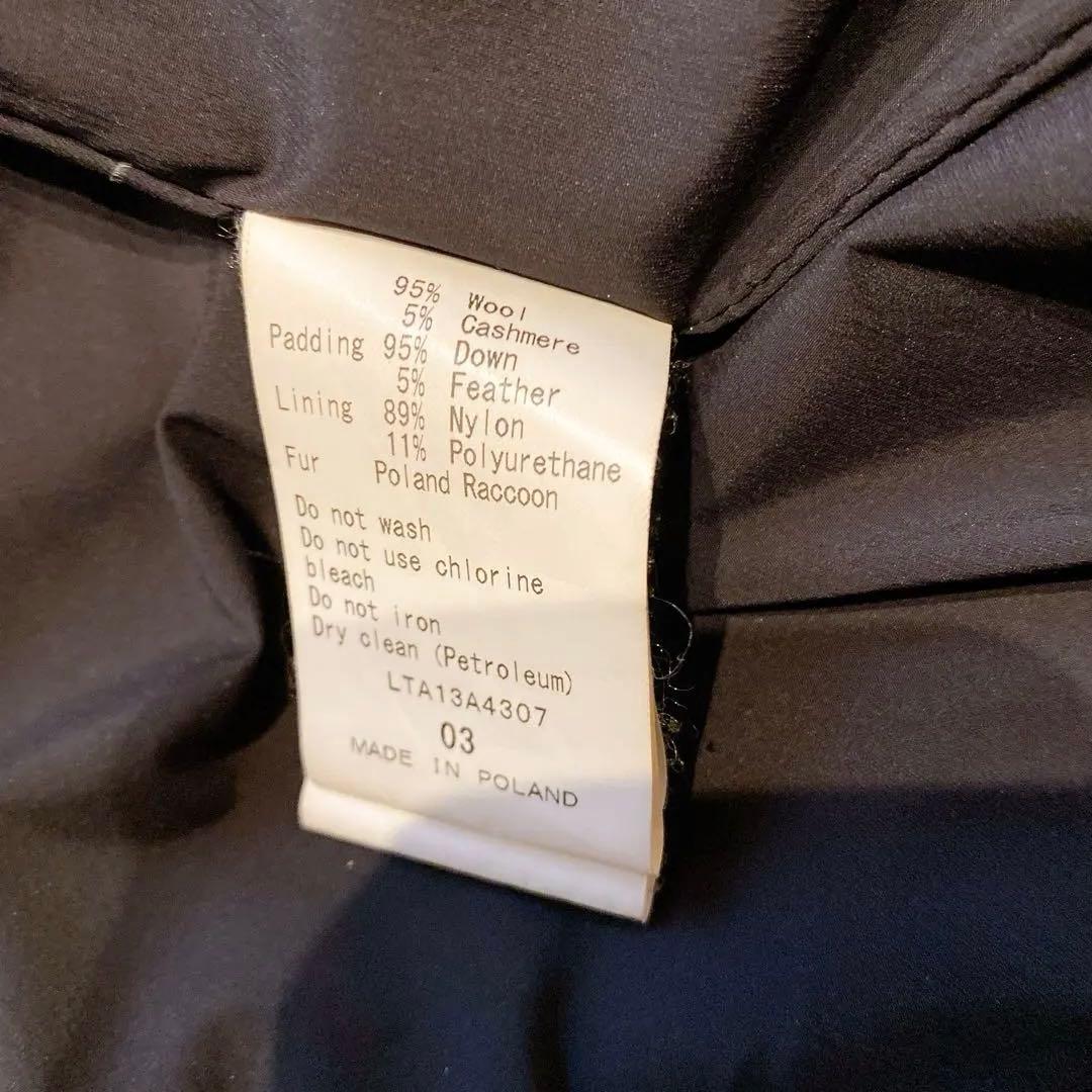 R*n様 【訳あり】TATRAS 定価14万 カシミヤ混 ロングダウン グレー