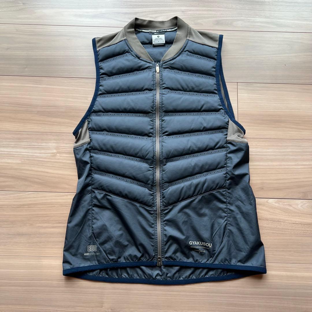NIKE GYAKUSOU ベスト ダウン エアロスイフト M ランニング