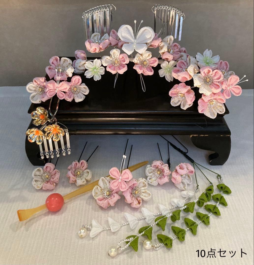 専用　七五三　梅桜饗宴　蝶々舞う勝山簪　金属簪　玉簪　ひわ鹿の子　白緑藤下がり