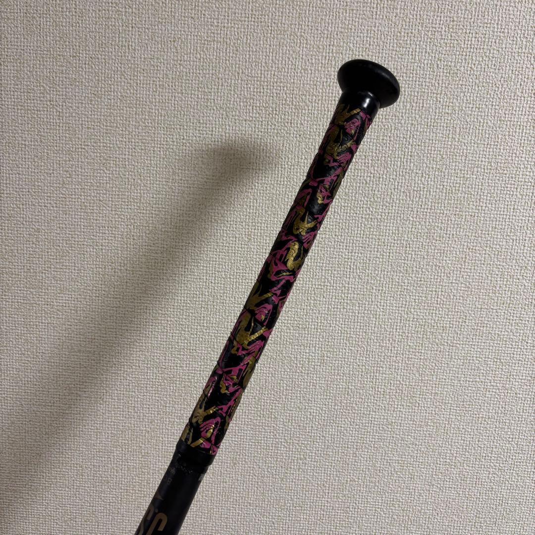 【美品】ビヨンドマックスレガシー 84cm710gトップバランス