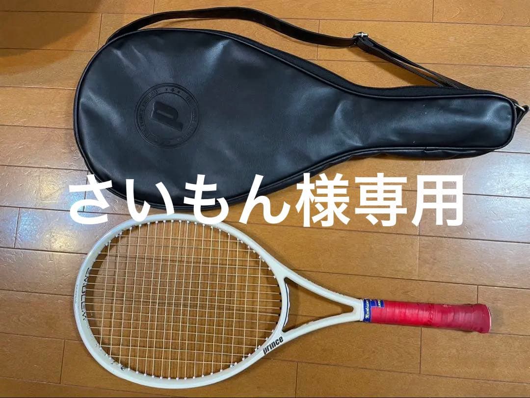 プリンス Prince EMBLEM 1107TJ233 2024年モデル