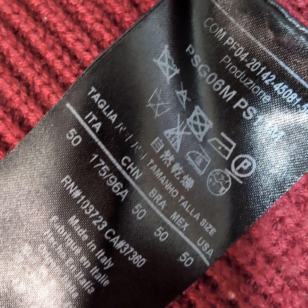 美品 GIORGIO ARMANIバーガンディ ハイネックメンズカーディガン