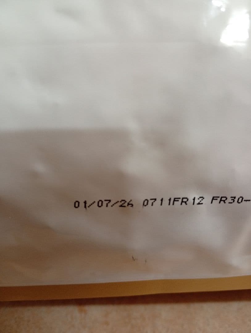 ロイヤルカナン ラブラドール・レトリバー ステアライズド12kg