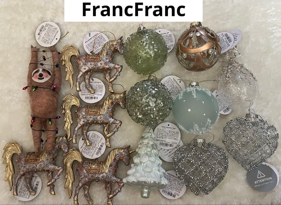フランフラン　クリスマス　オーナメント13点まとめ売り