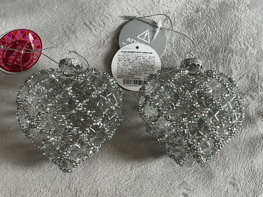 フランフラン　クリスマス　オーナメント13点まとめ売り