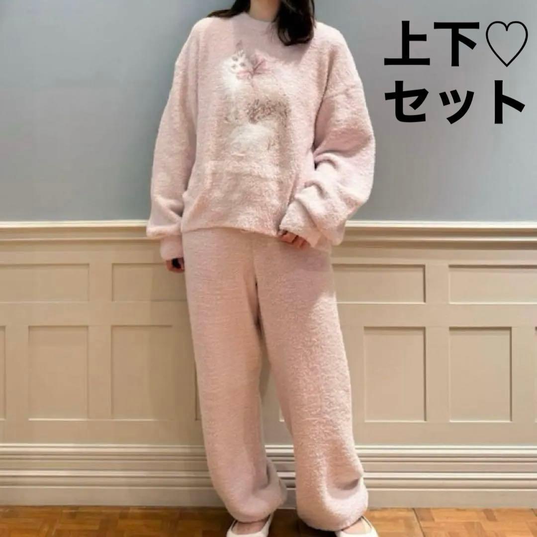 新品 ジェラートピケ ベビモコCATプルオーバー &ロングパンツ