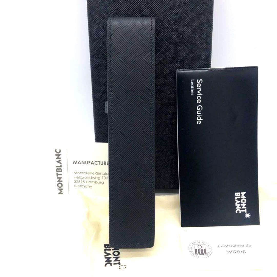 未使用✨モンブラン エクストリーム 3.0 ペンポーチ 1本用