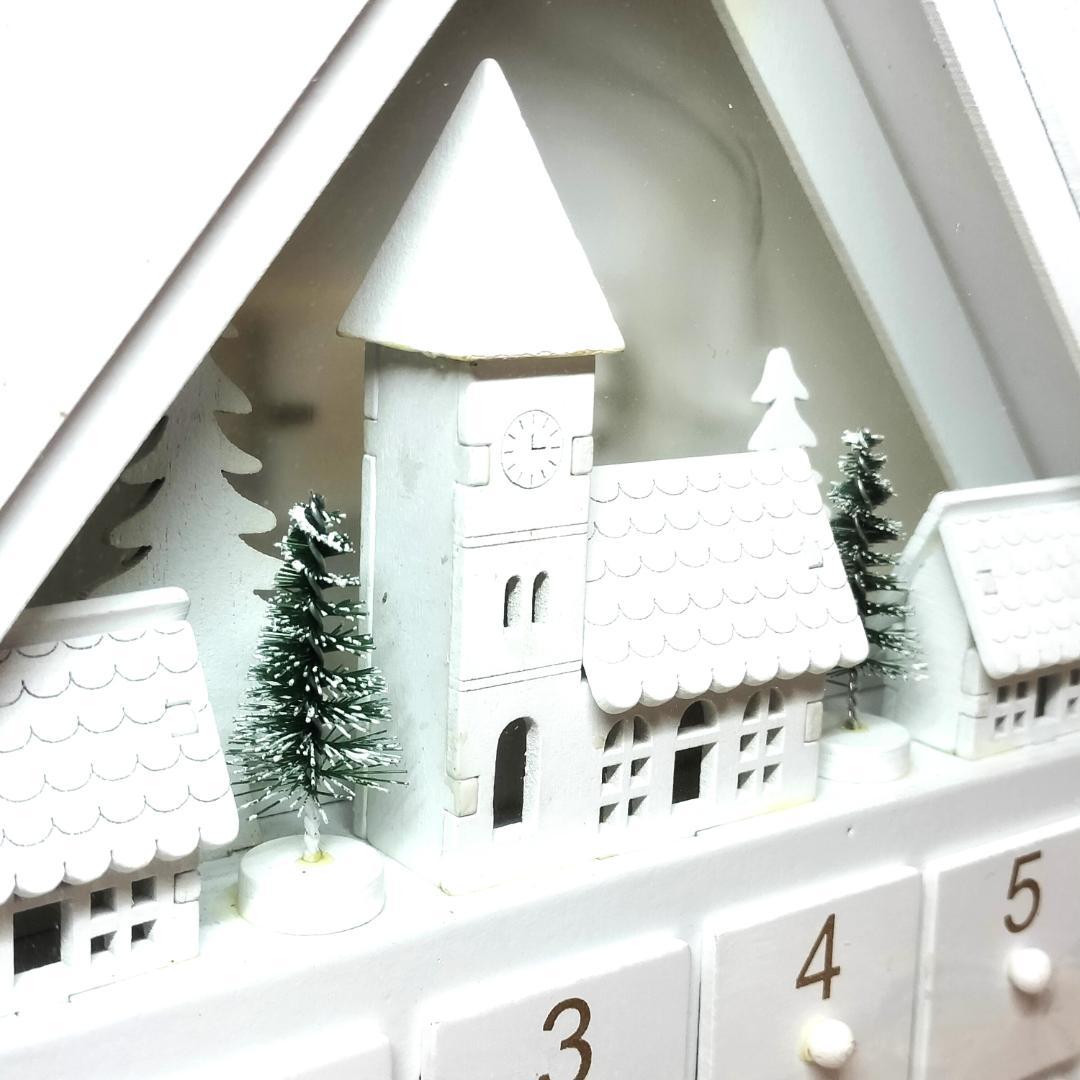 ハウス型 クリスマス アドベントカレンダー