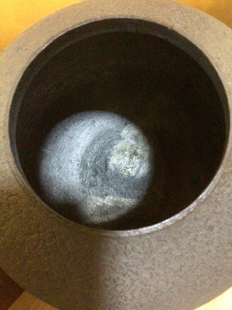 釜 『金森紹栄』 共桐箱付き