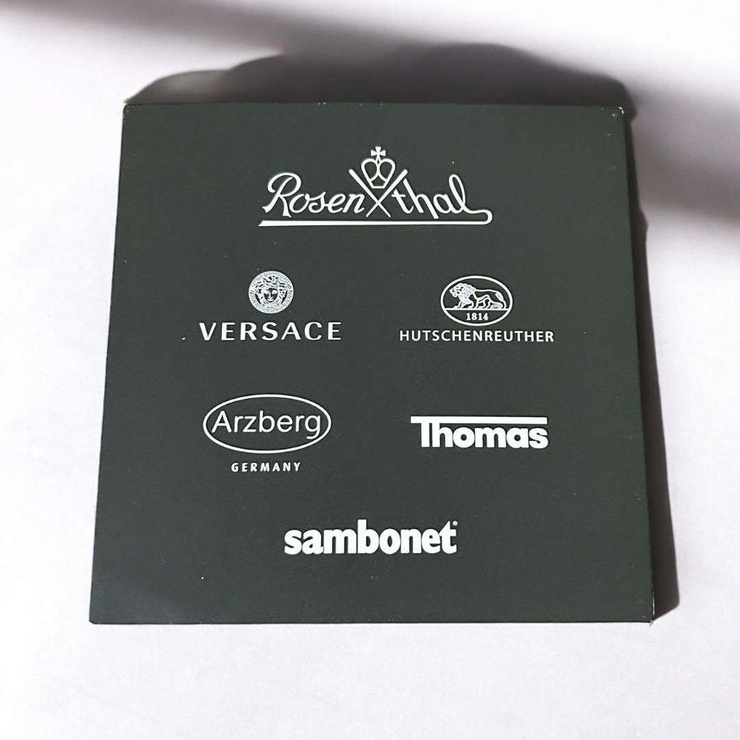 VERSACE ヴェルサーチ ビザンチン ボウルフラット ミニプレート 小皿