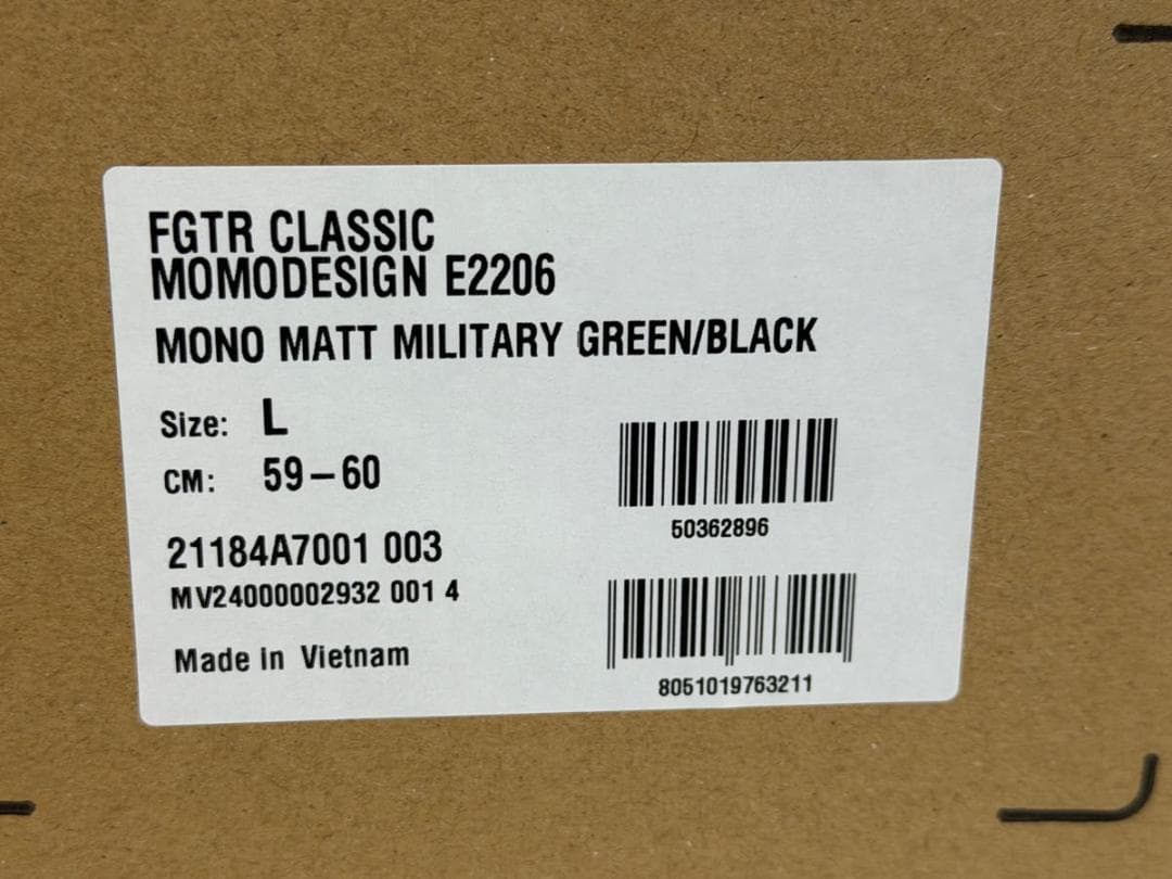 MOMO FGTR Classic ジェットヘルメット マットグリーン Lサイズ