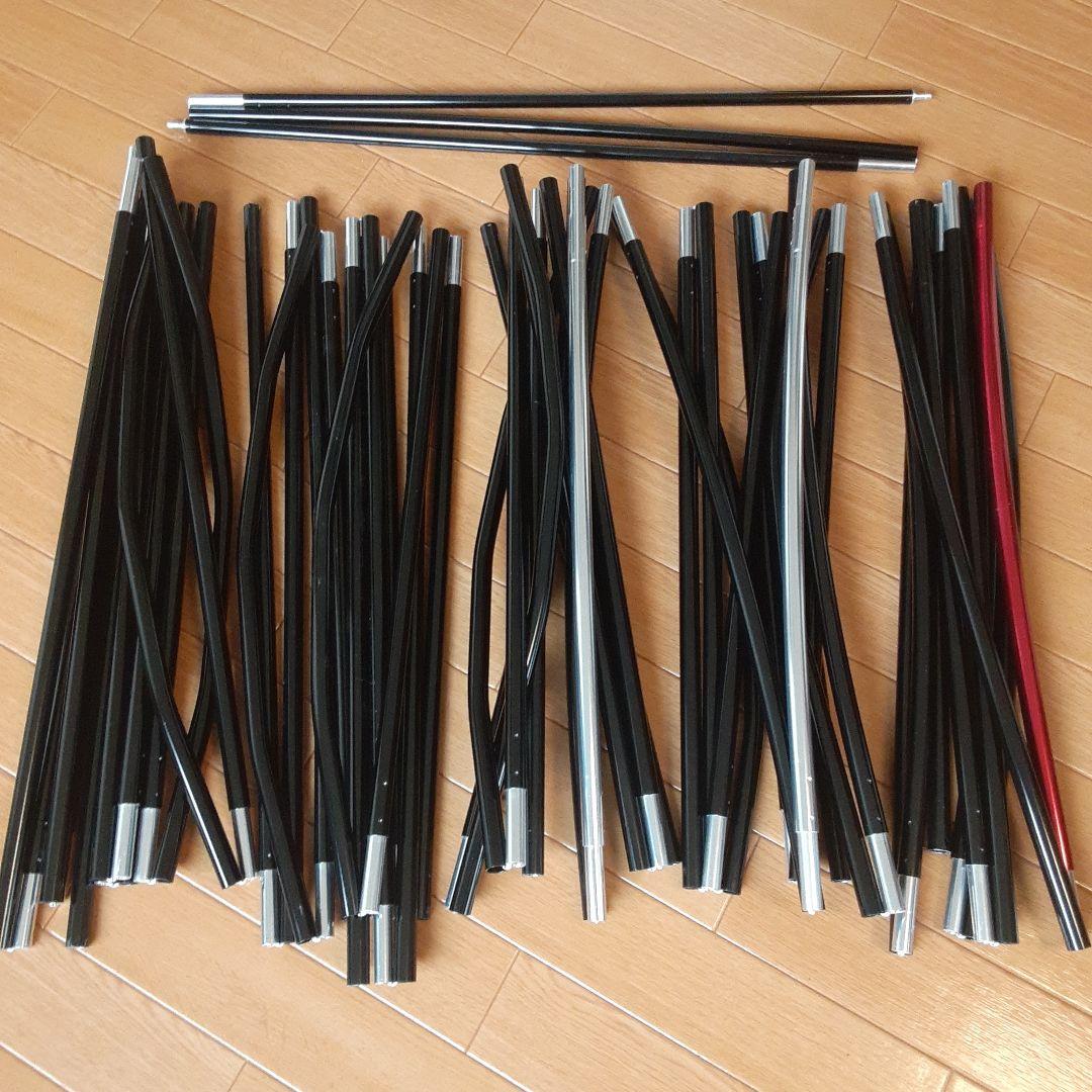 コールマンVCワイド2ルームSTD