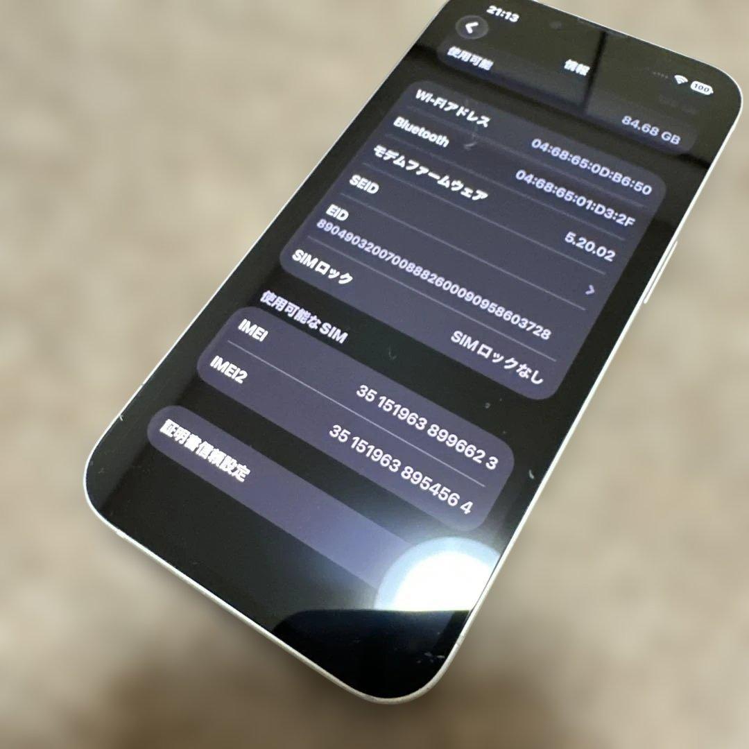 iPhone 13 ジャンク